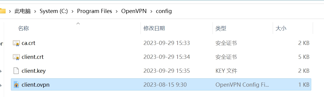 openvpn3